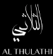 Al Thulathi