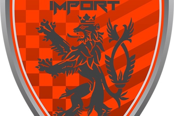 Logo Ultra Import Veículos